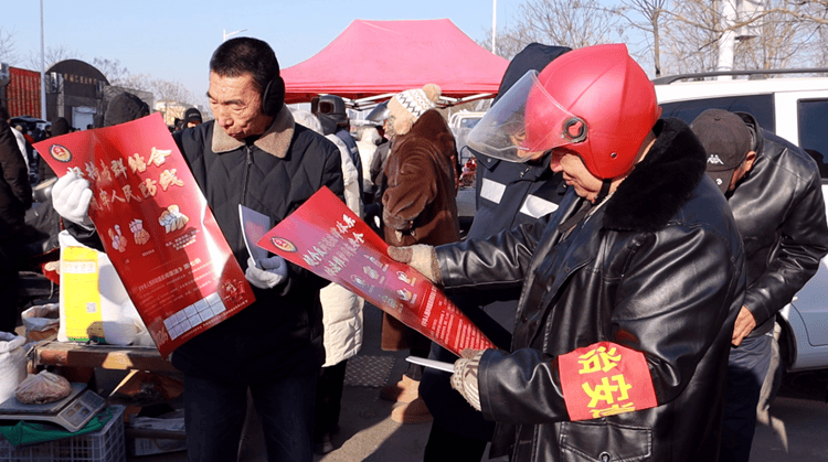 筑牢人民防线 守护国家安全——河曲县幸福社区开展《反间谍法》宣传活动